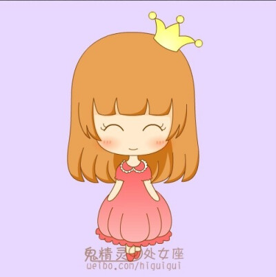 鬼小妞