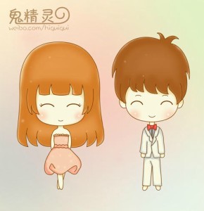 鬼小妞和她先生