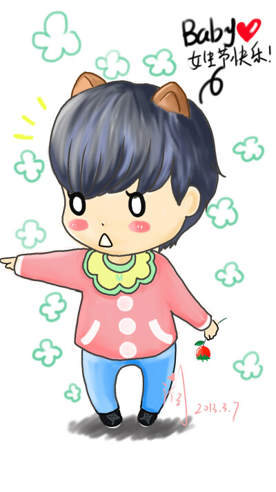 B.A.P的ZELO