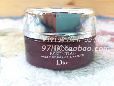 香港正品代購小样 Dior迪奥 one essential密集修护精华面膜15ml http://item.taobao.com/item.htm?spm=686.1000925.1000774.26.6N6MJO&id=18242809343