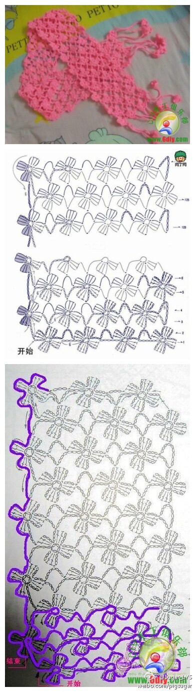 艺术 GALA手工 生活 钩针 钩花