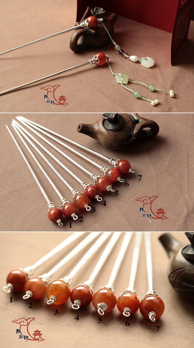 经典款南红大珠子简洁版纯银发簪，单簪