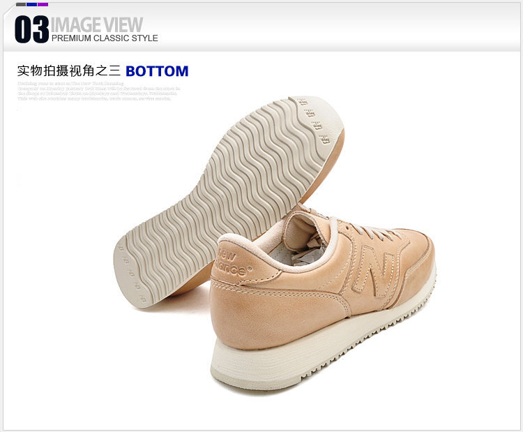 NEW BALANCE 新百伦_复古跑步系列