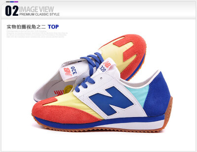 NEW BALANCE 新百伦_炫彩撞色透气舒适耐磨橡胶大底经典复古鞋