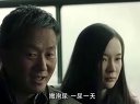 [2011筷子兄弟][父亲：父女篇]—在线播放— - 米乐圈