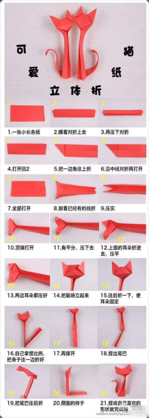 好玩的