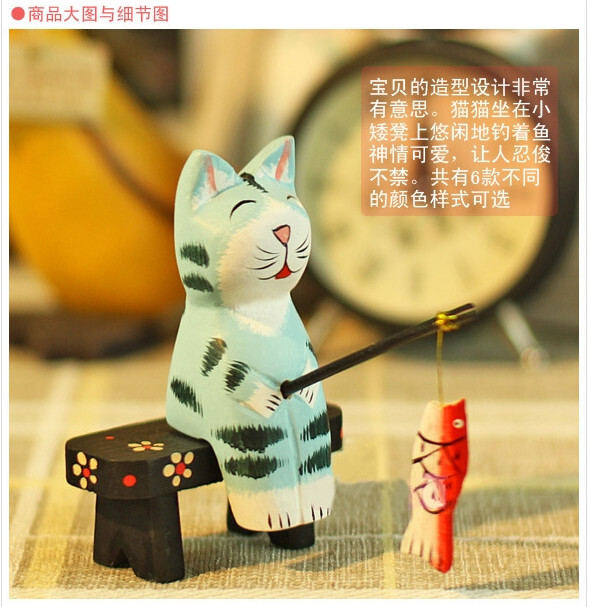 闲适的钓鱼猫摆件~淡定是一种人生状态！