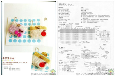 艺术 GALA手工 生活 钩针 钩花