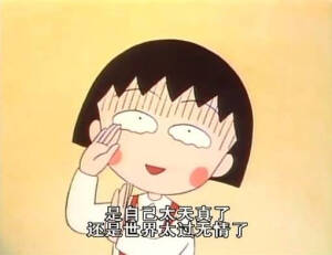 每个吃货都有两个胃，一个装正餐一个装甜品。