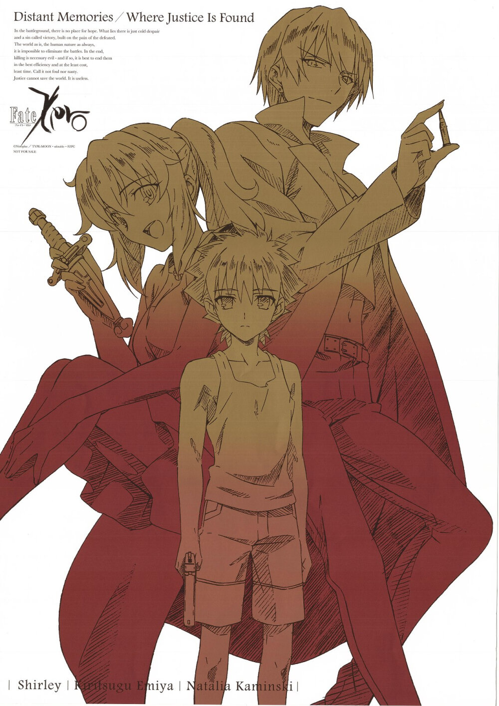 FATE ZERO