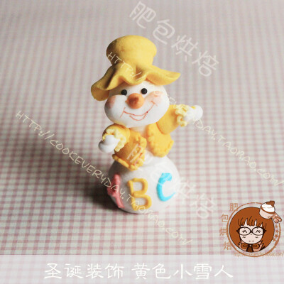 这个好可爱