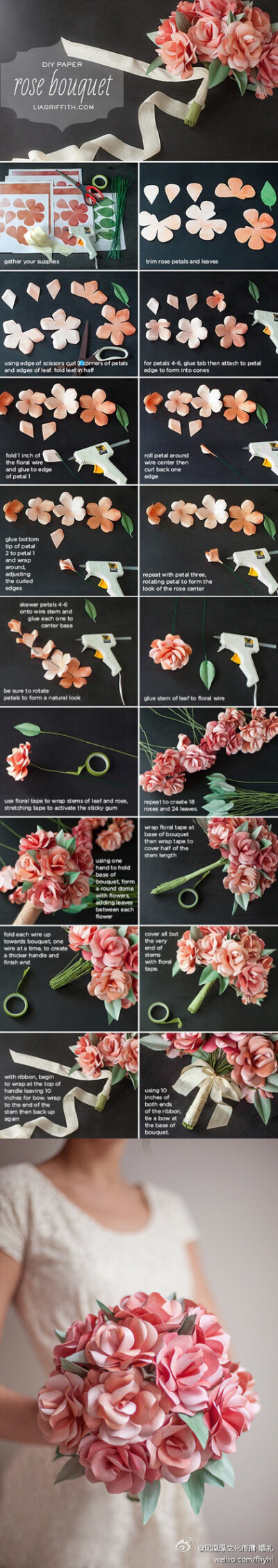 #创意DIY#可以长期保存的手捧花——纸玫瑰手捧花，喜欢自己动手的童鞋们，来看看这款花束的DIY步骤吧！