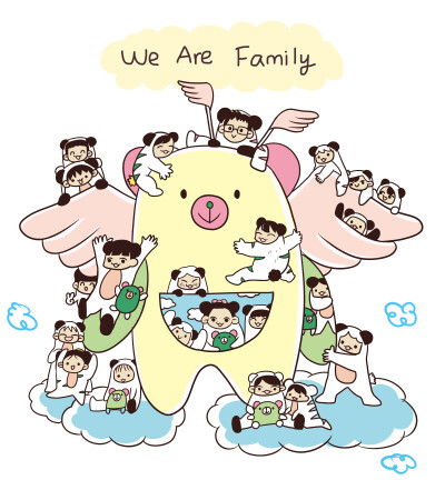 我们是一家人