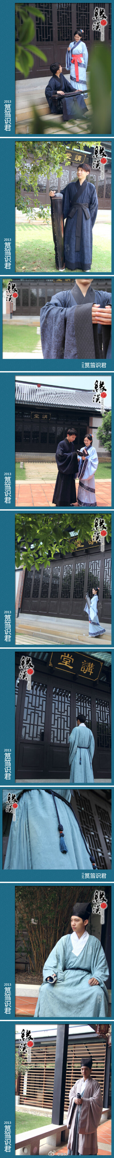 汉子们千呼万唤，缘汉终于正式发布一期以汉子为主角系列汉服——筼筜识君第一季：暑天闲绕烦襟尽，犹有清风借四邻。感受汉服给我们带来的魅力。