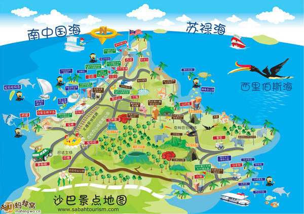 沙巴Q版本地图