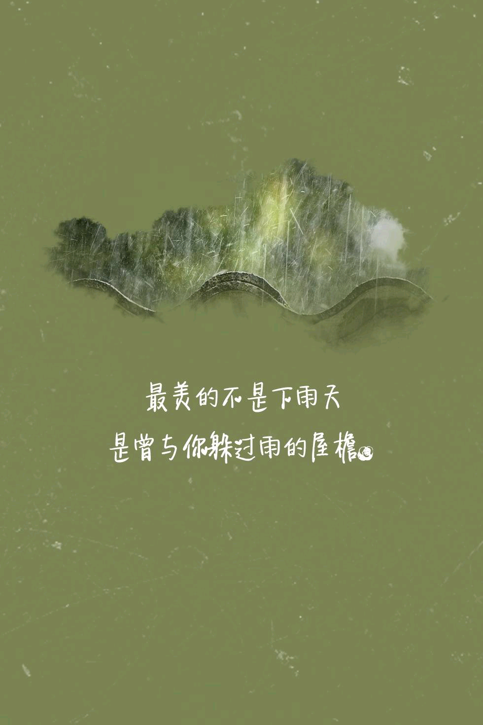 古剑奇谭欧阳少恭绘者伊吹五月