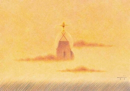 Yuji Hasegawa、Yuji Hasegawa