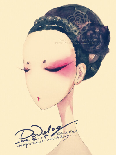 dodolog