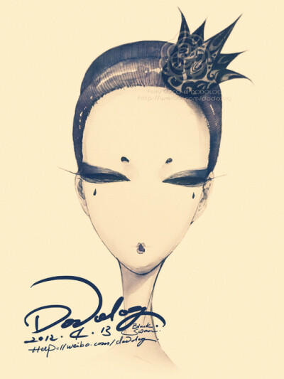 dodolog