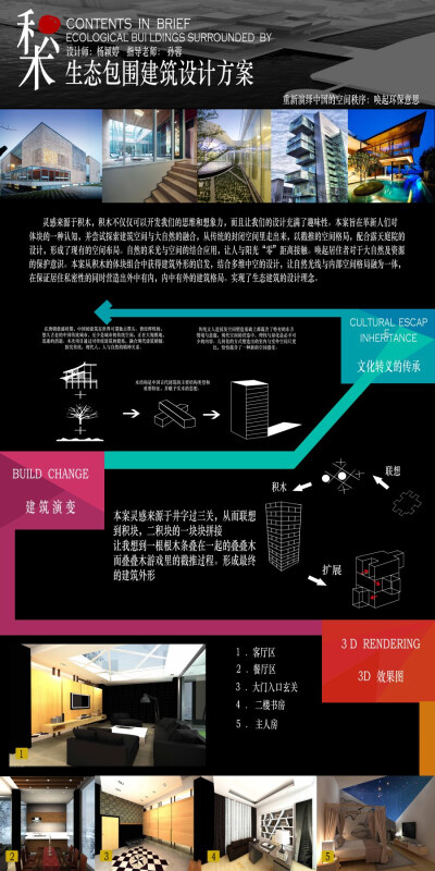 vip小婷婷对此图片选择了版权保护，您无法查看原图。