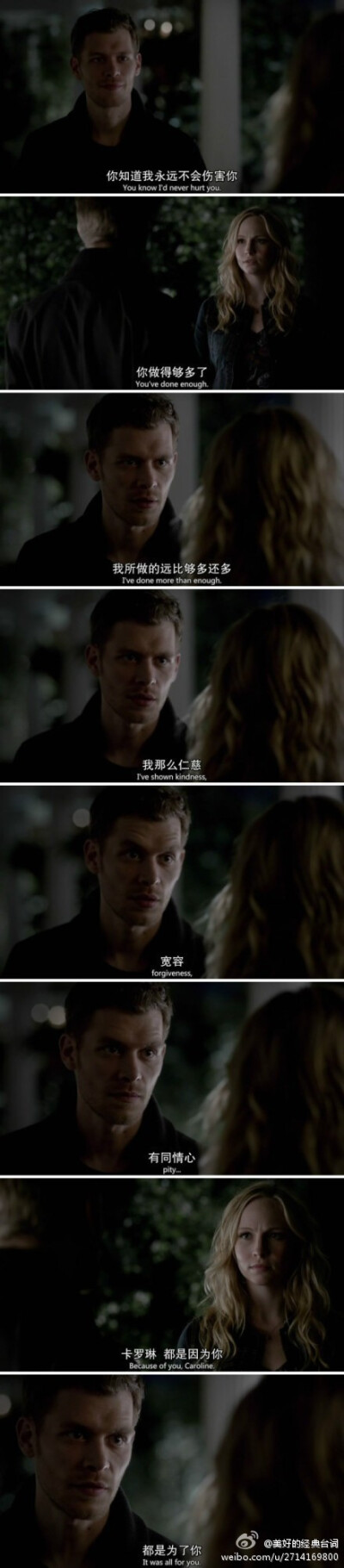 It's you，it's you，it's all for you。——《吸血鬼日记》Klaus & Caroline