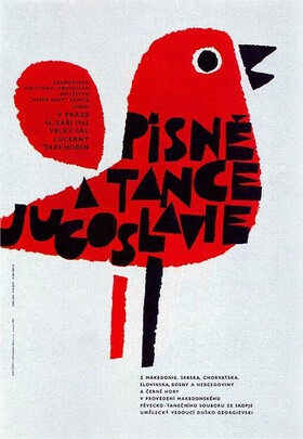 海报|耶鲁斯拉夫·苏拉（Jaroslav Sura）是捷克著名设计师和画家，他1929年出生于布拉格，1953年毕业于布拉格应用艺术学院，1981年成为AGI会员，2011年5月24日逝世。耶鲁斯拉夫·苏拉活跃在绘画、平面设计、插图和广告招贴等领域，共设计了250余本书籍和500余张海报，一生参展、获奖无数。