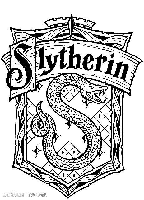 Slytherin