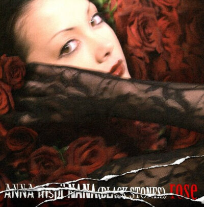 ANNA TSUCHIYA