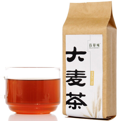 百草味养身茶大麦茶原装烘焙型大麦茶袋泡茶g/袋