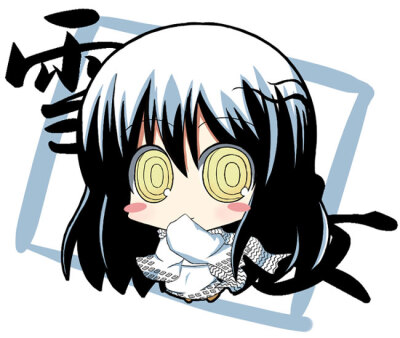 雪女