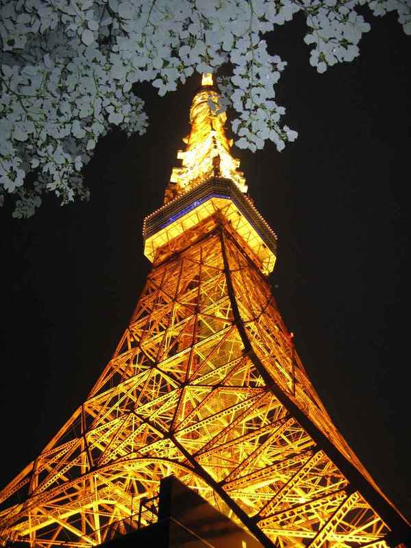 Tokyo Tower