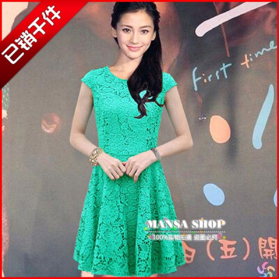 2013春夏新款 欧美大牌连衣裙 明星angelababy杨颖同款镂空绣花裙http://www.aixingfan.com/detail-index-share_id-838.html