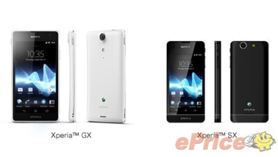 【高通S4双核 索尼Xperia GX SX日本发布】Sony Mobile今天发布二部新机，分别是Xperia GX与Xperia SX，都是LTE机型，预计夏天在日本推出;外型上，Xperia GX与 Xperia SX 都延续日系精致风格，Xperia GX 弧型上身，Xp…