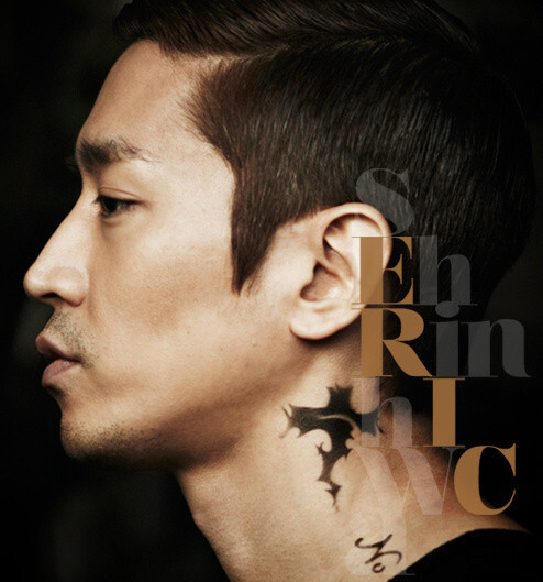 李兔仔zzang #神话11辑# #the classic# 0515 eric封面照公开.