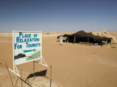 摩洛哥El Gfifate塔菲拉勒特绿洲（Tafilalt）：沙漠游客休息站（Desert Tourist Stop）