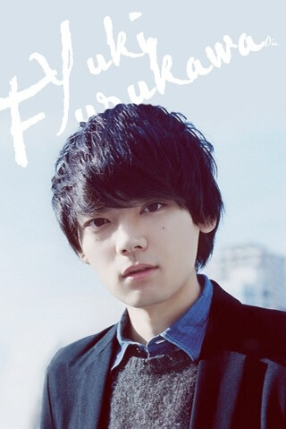 古川雄辉 iPhone 壁纸 Yuki Furukawa