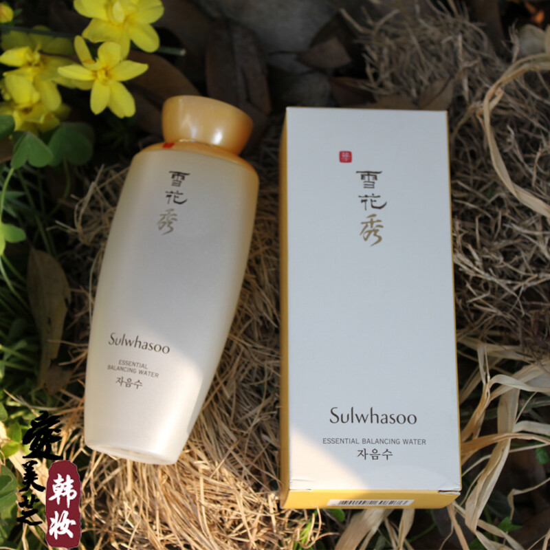 啫喱质地，为肌肤深层补充水分。 马齿苋为肌肤供给水分，枸杞柔软镇定肌肤并防止水分流失。 接触到肌肤的瞬间，深度滋润，肌肤饱满充盈，持久水润。