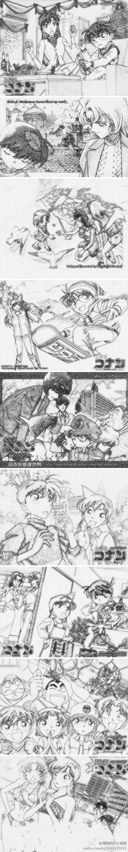 柯南素描画，经典哦