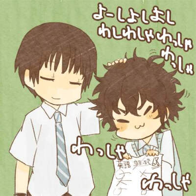 莲姬和小海带～