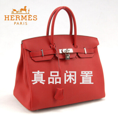 铂金包 birkin 全新