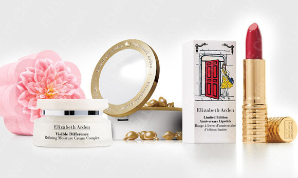 Elizabeth Arden