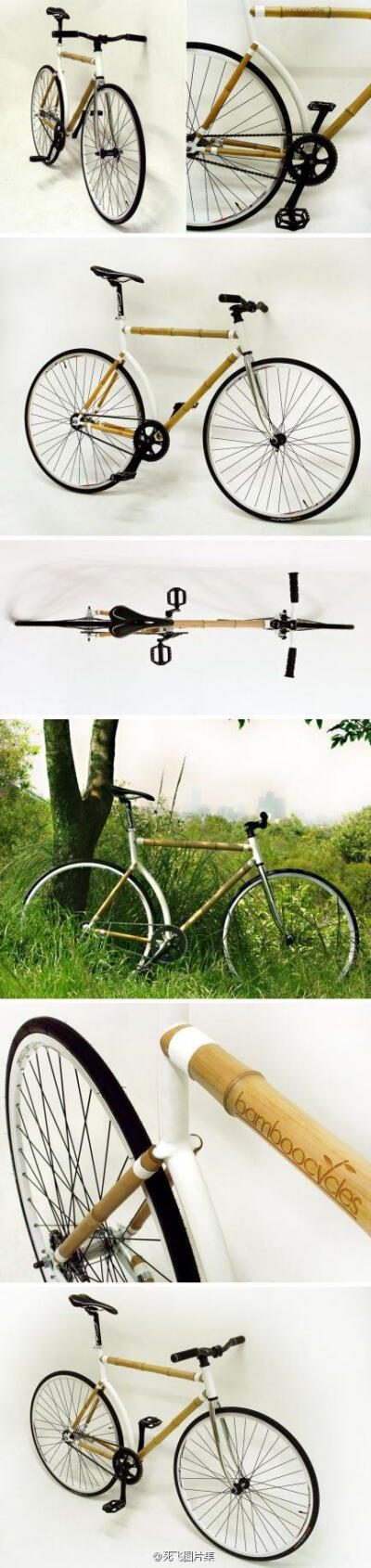 竹子死飞车 bamboo cycles