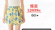 http://detail.tmall.com/item.htm?spm=a230r.1.14.85.HQjLLY&id=17854057800&_u=ukof3v7d27c