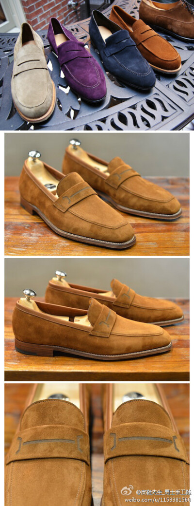 John Lobb Suede Loafer，JL的loafer