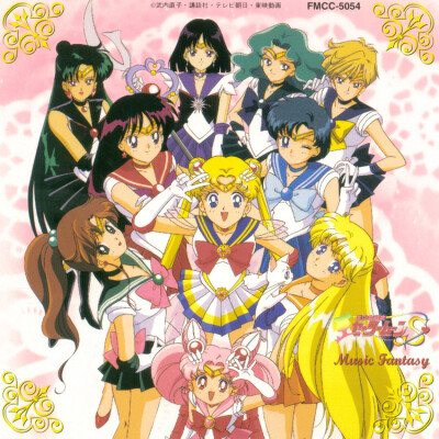 Sailor Moon