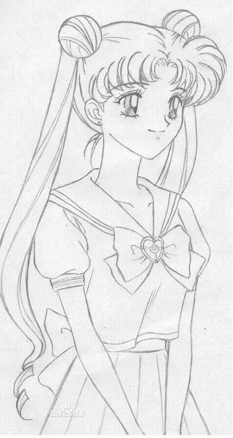 Sailor Moon