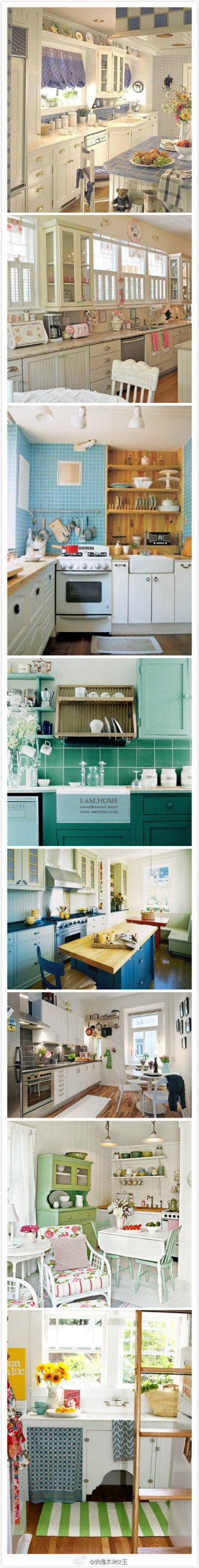 彩色的厨房