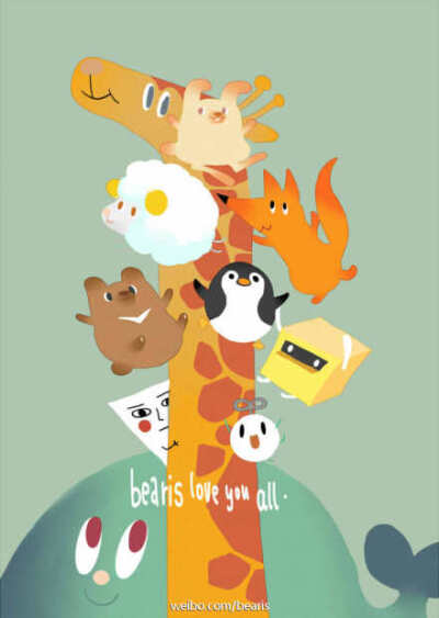 Bearis插画.. 换不完的手机壁纸..