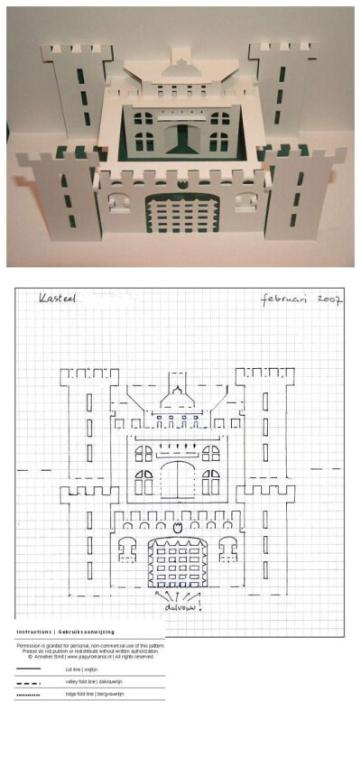 城堡。照着图纸，记得是实线剪开，虚线不剪