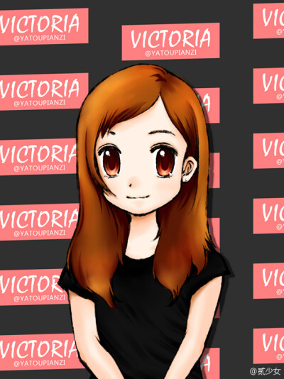 victoria-